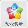 &#113;&#121;&#21315;&#20159;&#45;&#113;&#121;&#21315;&#20159;&#40;&#20013;&#22269;&#41;&#19968;&#31449;&#24335;&#26381;&#21153;&#23448;&#26041;&#32593;&#31449;