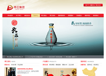&#113;&#121;&#21315;&#20159;&#45;&#113;&#121;&#21315;&#20159;&#40;&#20013;&#22269;&#41;&#19968;&#31449;&#24335;&#26381;&#21153;&#23448;&#26041;&#32593;&#31449;