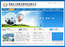 &#113;&#121;&#21315;&#20159;&#45;&#113;&#121;&#21315;&#20159;&#40;&#20013;&#22269;&#41;&#19968;&#31449;&#24335;&#26381;&#21153;&#23448;&#26041;&#32593;&#31449;