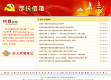 &#113;&#121;&#21315;&#20159;&#45;&#113;&#121;&#21315;&#20159;&#40;&#20013;&#22269;&#41;&#19968;&#31449;&#24335;&#26381;&#21153;&#23448;&#26041;&#32593;&#31449;