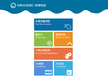 &#113;&#121;&#21315;&#20159;&#45;&#113;&#121;&#21315;&#20159;&#40;&#20013;&#22269;&#41;&#19968;&#31449;&#24335;&#26381;&#21153;&#23448;&#26041;&#32593;&#31449;