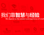 &#113;&#121;&#21315;&#20159;&#45;&#113;&#121;&#21315;&#20159;&#40;&#20013;&#22269;&#41;&#19968;&#31449;&#24335;&#26381;&#21153;&#23448;&#26041;&#32593;&#31449;
