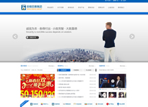 &#113;&#121;&#21315;&#20159;&#45;&#113;&#121;&#21315;&#20159;&#40;&#20013;&#22269;&#41;&#19968;&#31449;&#24335;&#26381;&#21153;&#23448;&#26041;&#32593;&#31449;