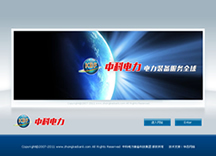 &#113;&#121;&#21315;&#20159;&#45;&#113;&#121;&#21315;&#20159;&#40;&#20013;&#22269;&#41;&#19968;&#31449;&#24335;&#26381;&#21153;&#23448;&#26041;&#32593;&#31449;