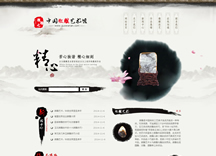 &#113;&#121;&#21315;&#20159;&#45;&#113;&#121;&#21315;&#20159;&#40;&#20013;&#22269;&#41;&#19968;&#31449;&#24335;&#26381;&#21153;&#23448;&#26041;&#32593;&#31449;