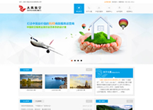 &#113;&#121;&#21315;&#20159;&#45;&#113;&#121;&#21315;&#20159;&#40;&#20013;&#22269;&#41;&#19968;&#31449;&#24335;&#26381;&#21153;&#23448;&#26041;&#32593;&#31449;