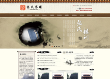 &#113;&#121;&#21315;&#20159;&#45;&#113;&#121;&#21315;&#20159;&#40;&#20013;&#22269;&#41;&#19968;&#31449;&#24335;&#26381;&#21153;&#23448;&#26041;&#32593;&#31449;