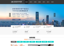 &#113;&#121;&#21315;&#20159;&#45;&#113;&#121;&#21315;&#20159;&#40;&#20013;&#22269;&#41;&#19968;&#31449;&#24335;&#26381;&#21153;&#23448;&#26041;&#32593;&#31449;