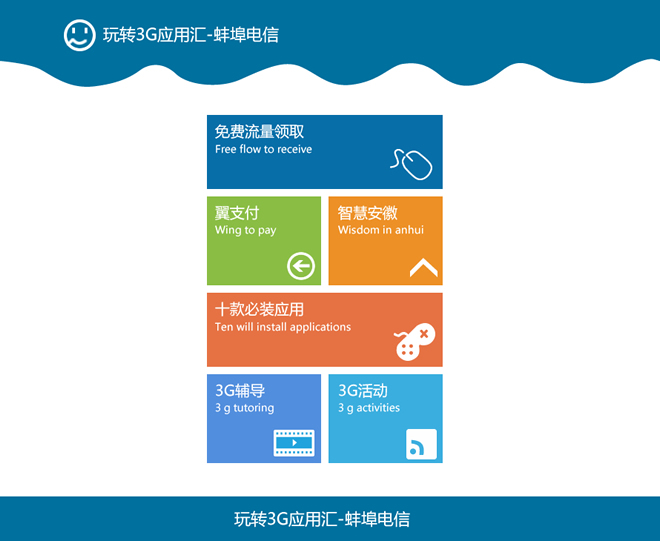 &#113;&#121;&#21315;&#20159;&#45;&#113;&#121;&#21315;&#20159;&#40;&#20013;&#22269;&#41;&#19968;&#31449;&#24335;&#26381;&#21153;&#23448;&#26041;&#32593;&#31449;
