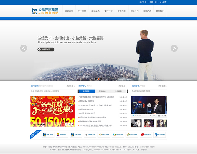 &#113;&#121;&#21315;&#20159;&#45;&#113;&#121;&#21315;&#20159;&#40;&#20013;&#22269;&#41;&#19968;&#31449;&#24335;&#26381;&#21153;&#23448;&#26041;&#32593;&#31449;