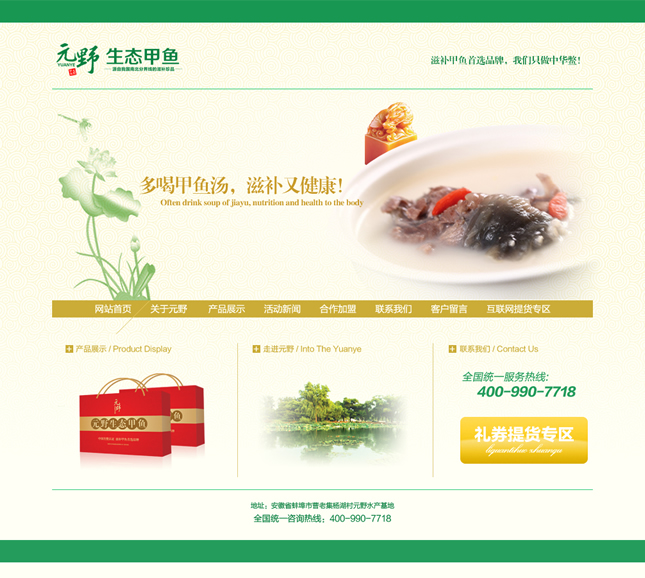&#113;&#121;&#21315;&#20159;&#45;&#113;&#121;&#21315;&#20159;&#40;&#20013;&#22269;&#41;&#19968;&#31449;&#24335;&#26381;&#21153;&#23448;&#26041;&#32593;&#31449;